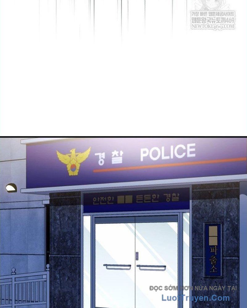 Đấng Tối Cao Lần Đầu Làm Cha Chapter 24 - 58