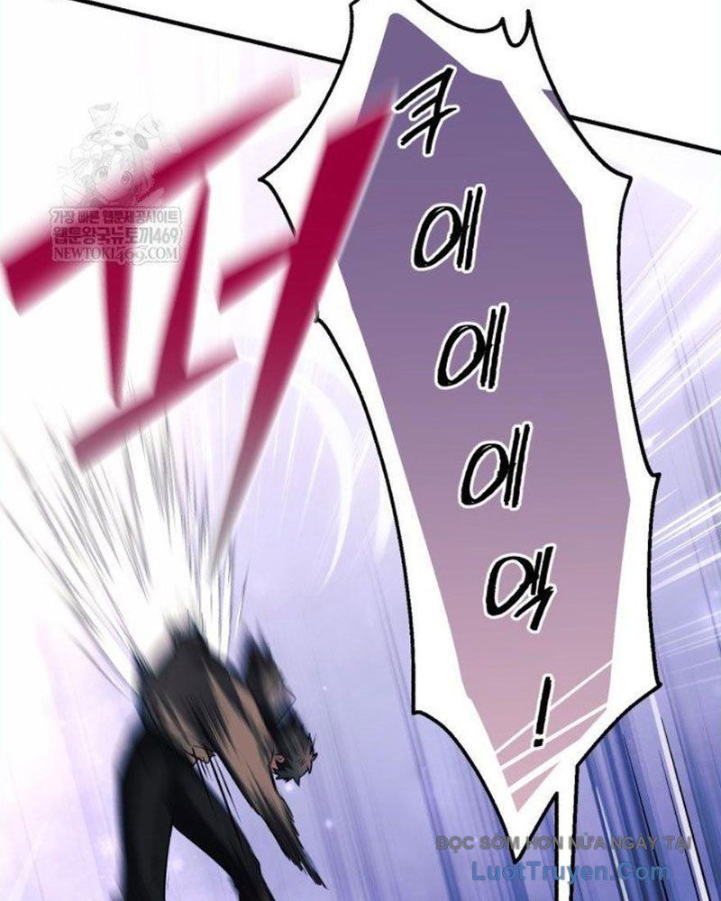 Đấng Tối Cao Lần Đầu Làm Cha Chapter 24 - 9