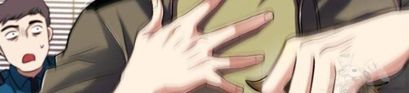 Đấng Tối Cao Lần Đầu Làm Cha Chapter 24 - 81