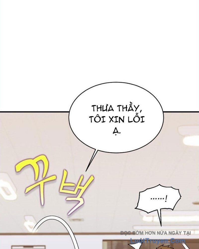 Đấng Tối Cao Lần Đầu Làm Cha Chapter 24 - 98