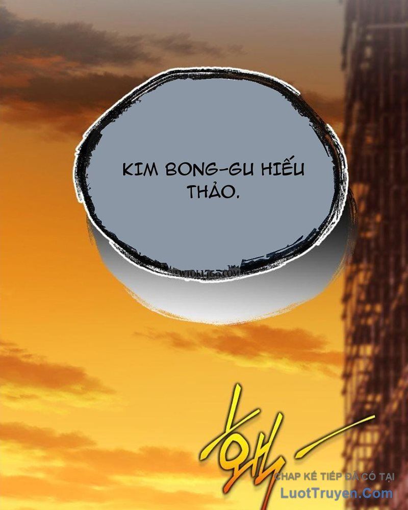 Đấng Tối Cao Lần Đầu Làm Cha Chapter 25 - 133