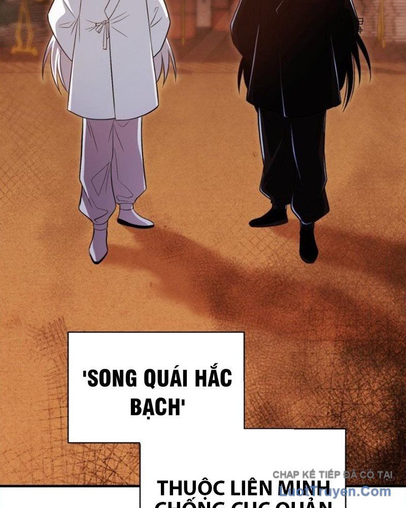 Đấng Tối Cao Lần Đầu Làm Cha Chapter 25 - 136