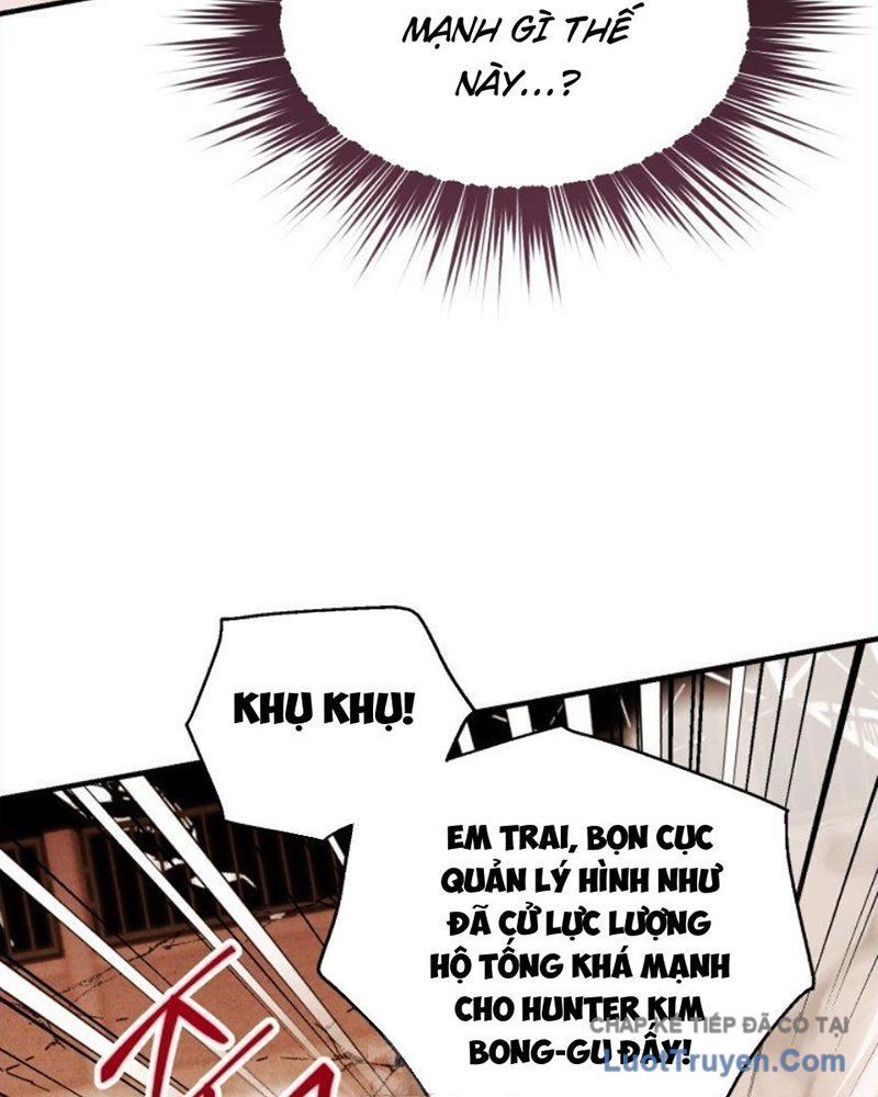 Đấng Tối Cao Lần Đầu Làm Cha Chapter 25 - 154