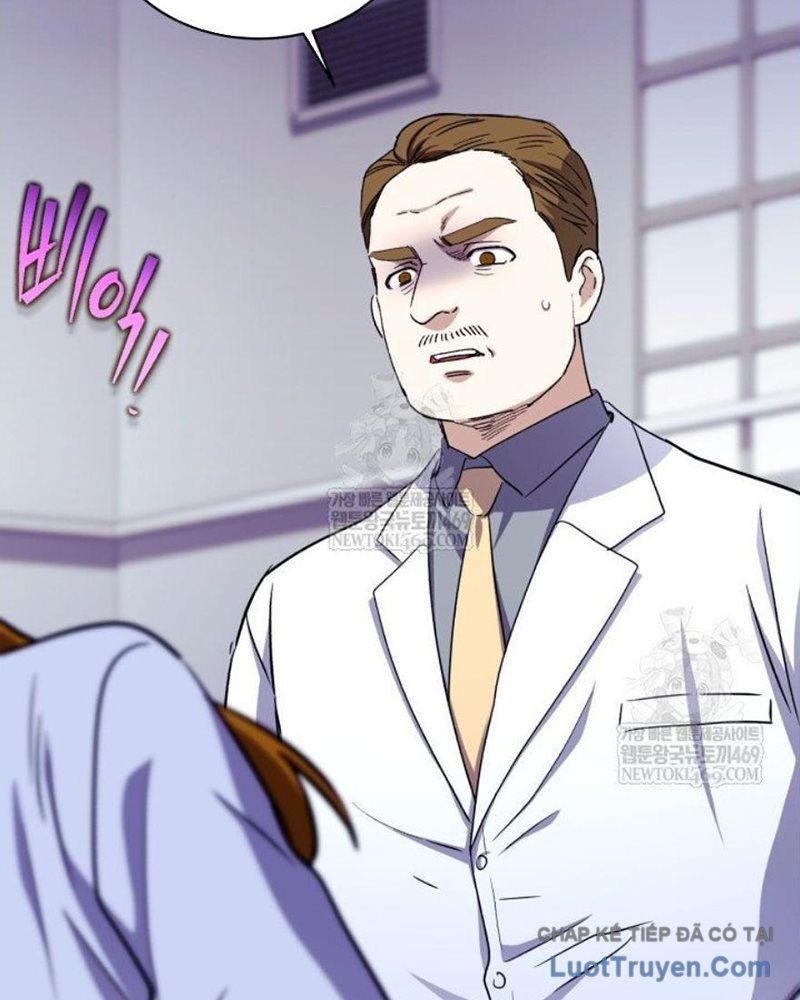 Đấng Tối Cao Lần Đầu Làm Cha Chapter 25 - 25