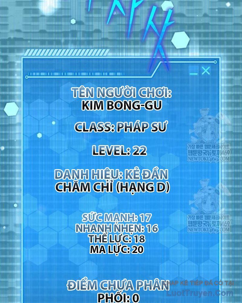 Đấng Tối Cao Lần Đầu Làm Cha Chapter 25 - 87