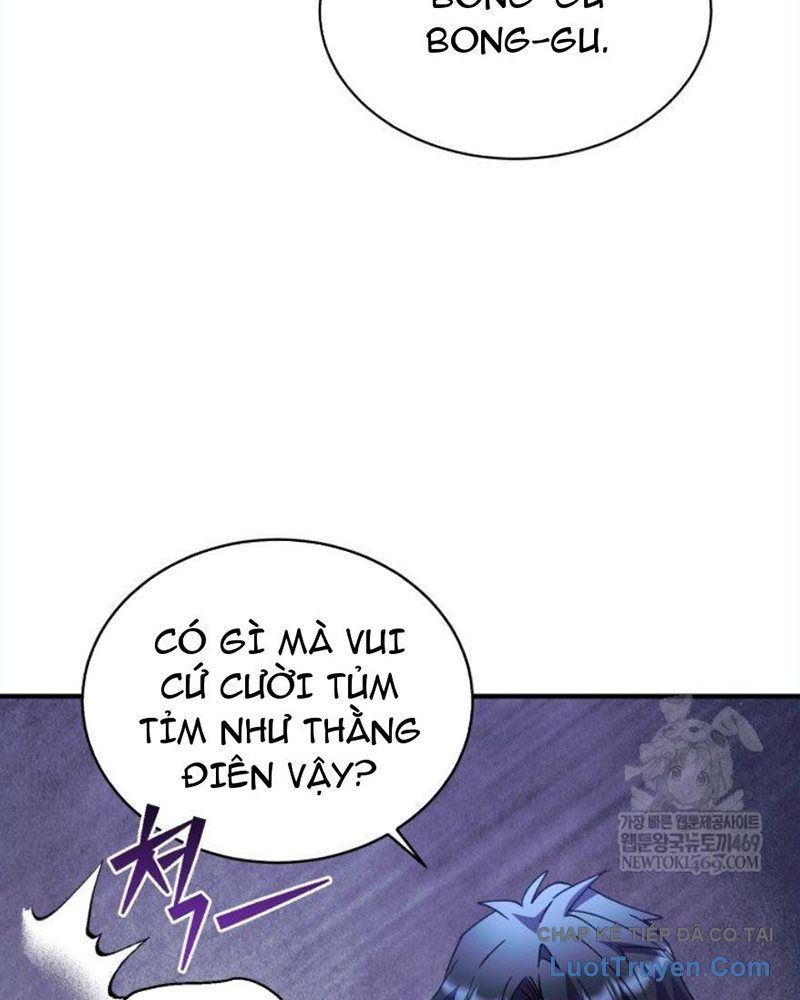 Đấng Tối Cao Lần Đầu Làm Cha Chapter 25 - 94