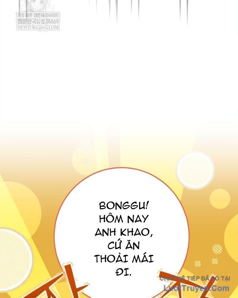 Đấng Tối Cao Lần Đầu Làm Cha Chapter 26 - 130