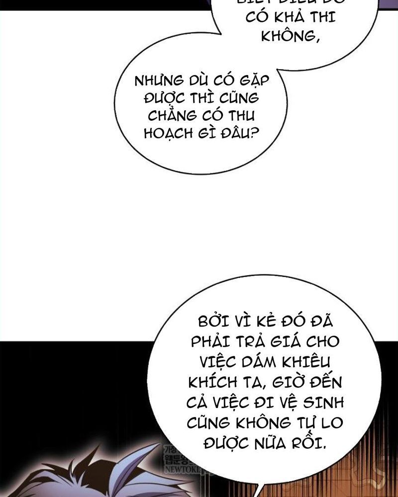 Đấng Tối Cao Lần Đầu Làm Cha Chapter 26 - 16