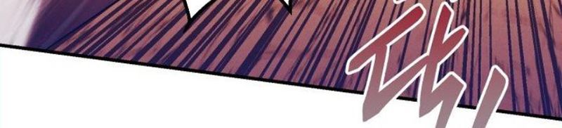 Đấng Tối Cao Lần Đầu Làm Cha Chapter 26 - 28