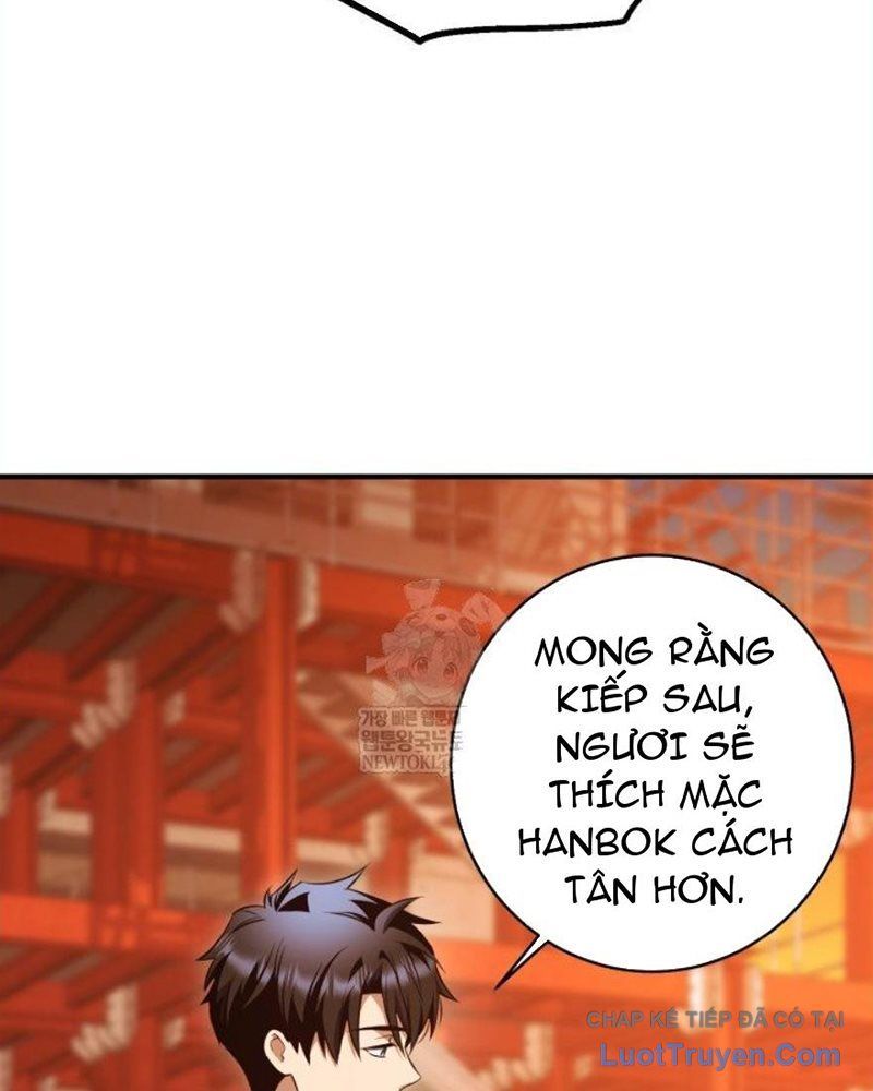 Đấng Tối Cao Lần Đầu Làm Cha Chapter 26 - 41