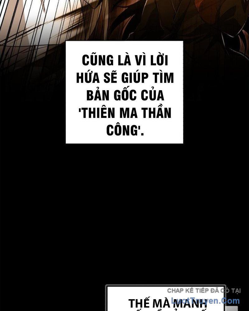 Đấng Tối Cao Lần Đầu Làm Cha Chapter 26 - 6