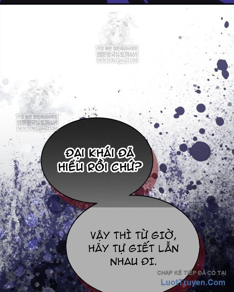 Đấng Tối Cao Lần Đầu Làm Cha Chapter 26 - 53