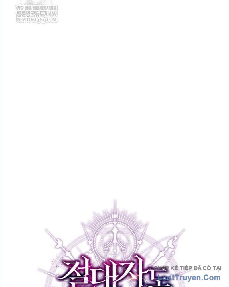 Đấng Tối Cao Lần Đầu Làm Cha Chapter 26 - 70