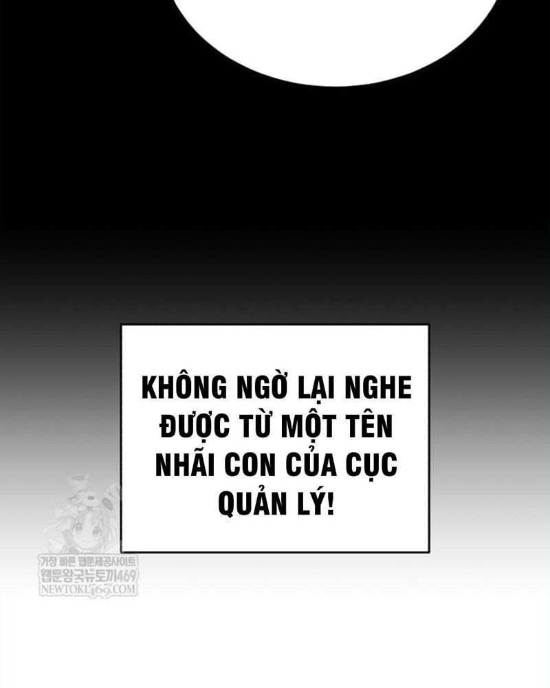 Đấng Tối Cao Lần Đầu Làm Cha Chapter 26 - 9