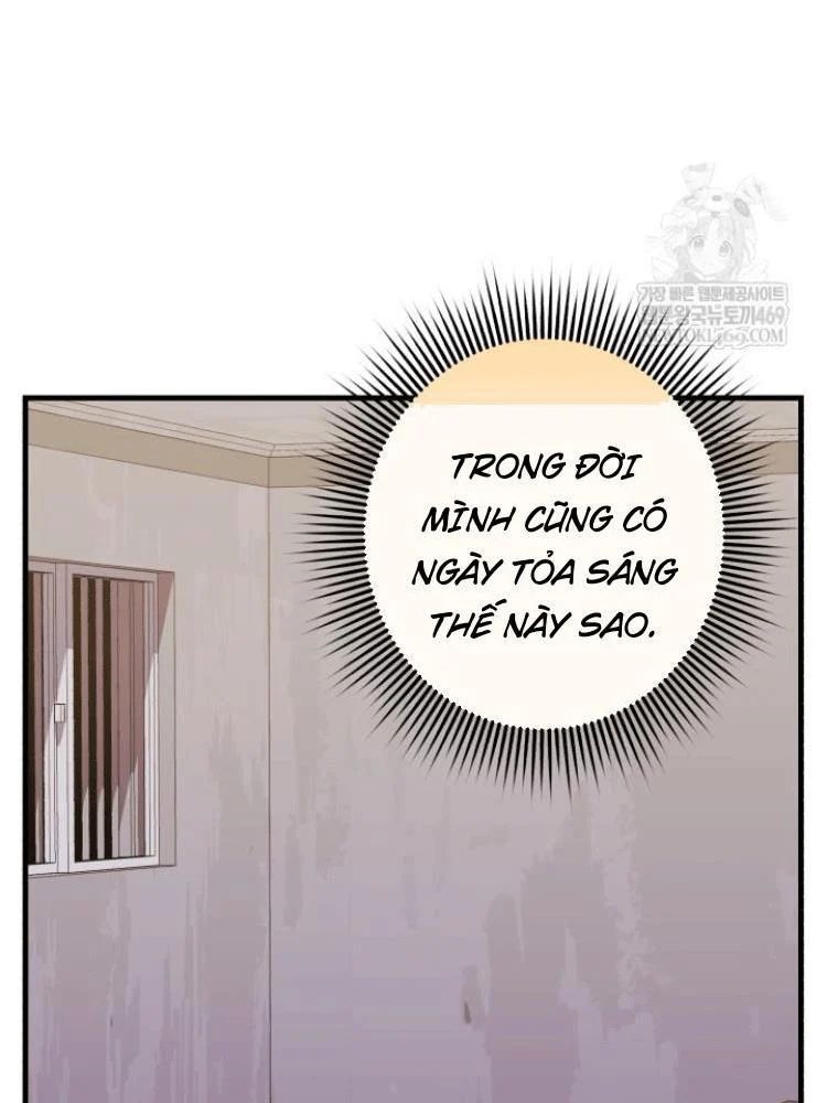 Đấng Tối Cao Lần Đầu Làm Cha Chapter 27 - 13