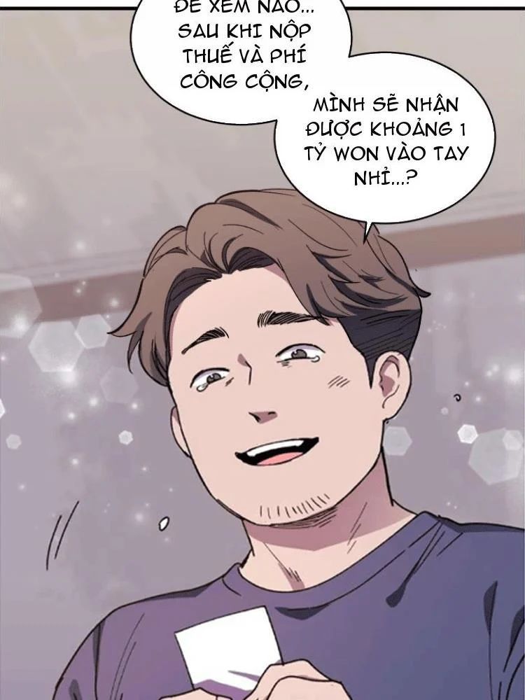 Đấng Tối Cao Lần Đầu Làm Cha Chapter 27 - 17