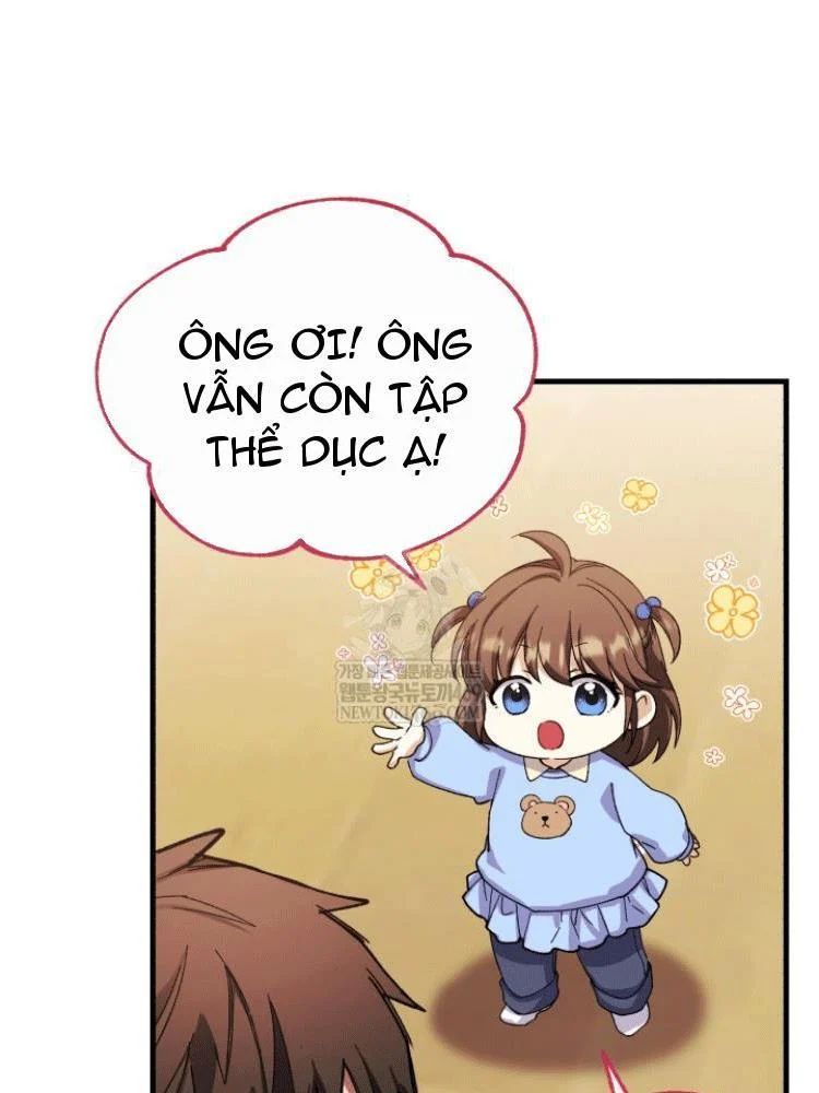Đấng Tối Cao Lần Đầu Làm Cha Chapter 27 - 37