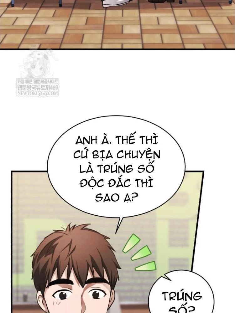 Đấng Tối Cao Lần Đầu Làm Cha Chapter 27 - 5