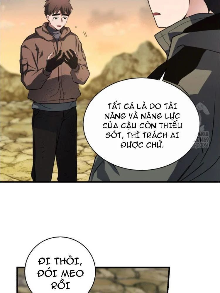 Đấng Tối Cao Lần Đầu Làm Cha Chapter 27 - 55