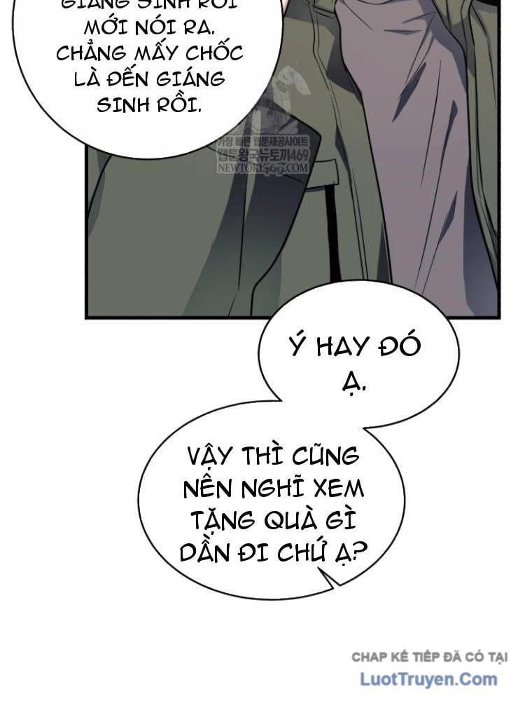 Đấng Tối Cao Lần Đầu Làm Cha Chapter 27 - 58