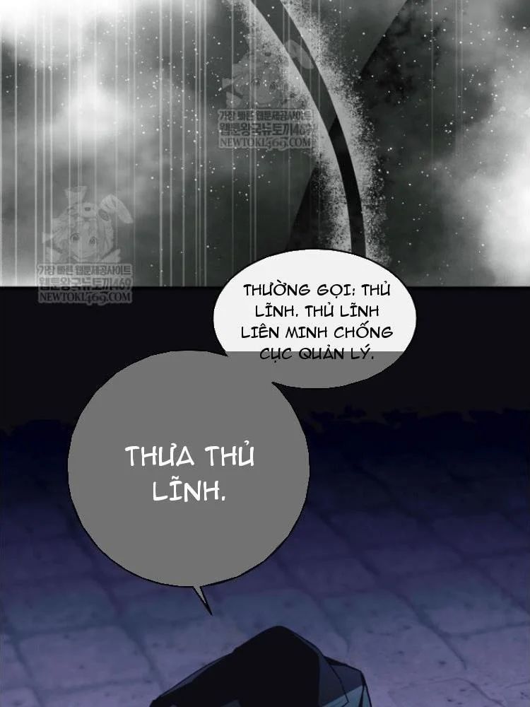 Đấng Tối Cao Lần Đầu Làm Cha Chapter 27 - 69