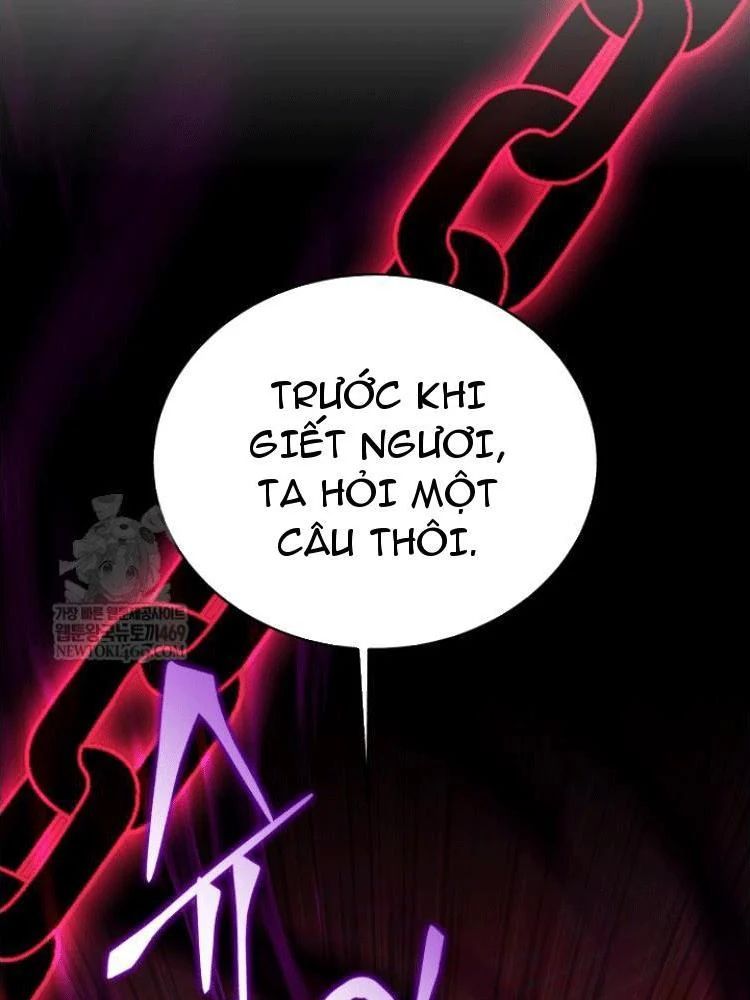 Đấng Tối Cao Lần Đầu Làm Cha Chapter 28 - 108