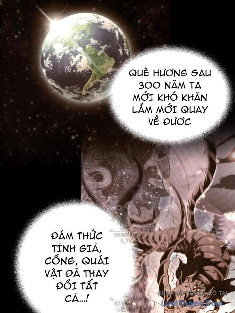 Đấng Tối Cao Lần Đầu Làm Cha Chapter 28 - 125