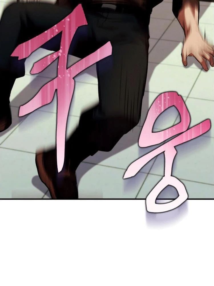 Đấng Tối Cao Lần Đầu Làm Cha Chapter 28 - 39