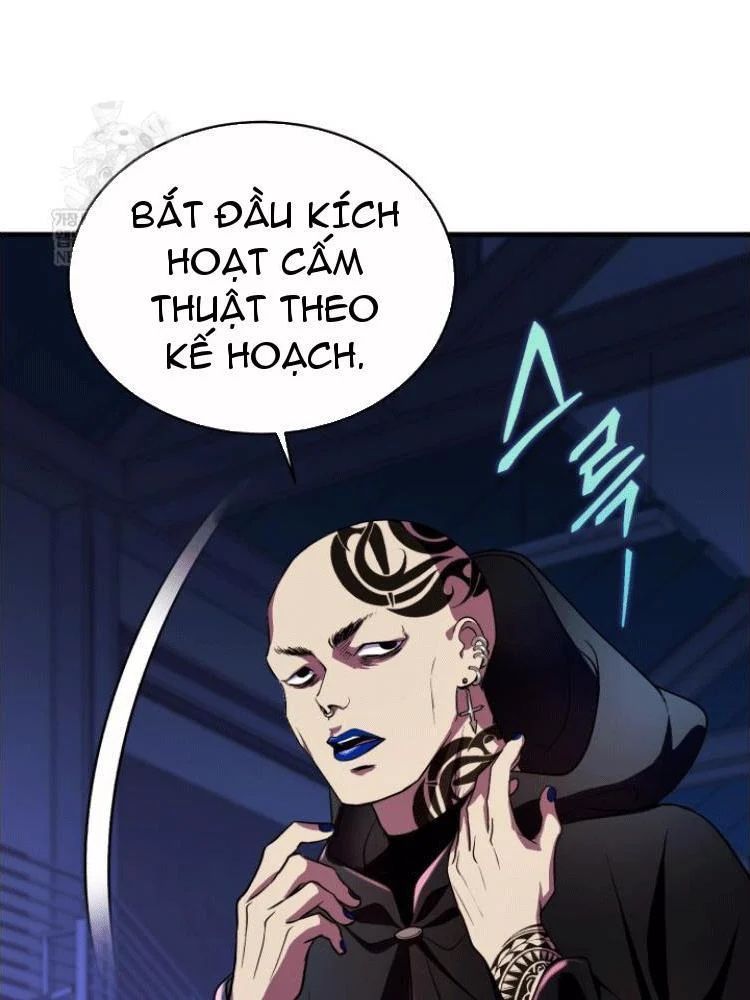 Đấng Tối Cao Lần Đầu Làm Cha Chapter 28 - 5