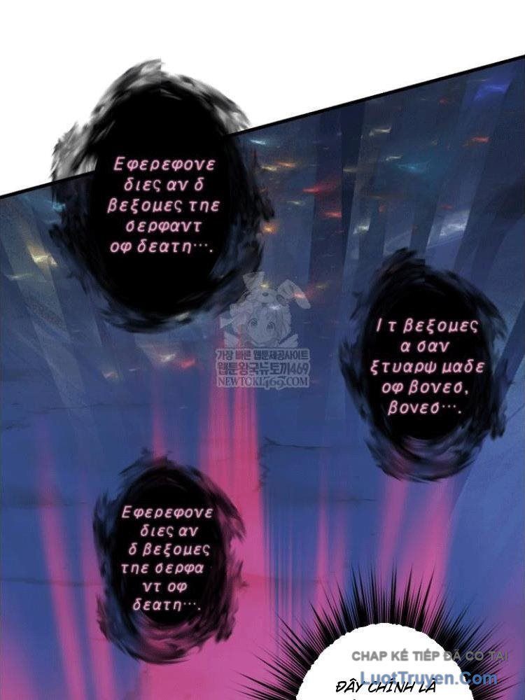 Đấng Tối Cao Lần Đầu Làm Cha Chapter 28 - 7