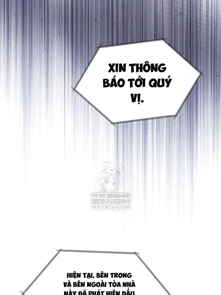 Đấng Tối Cao Lần Đầu Làm Cha Chapter 28 - 62