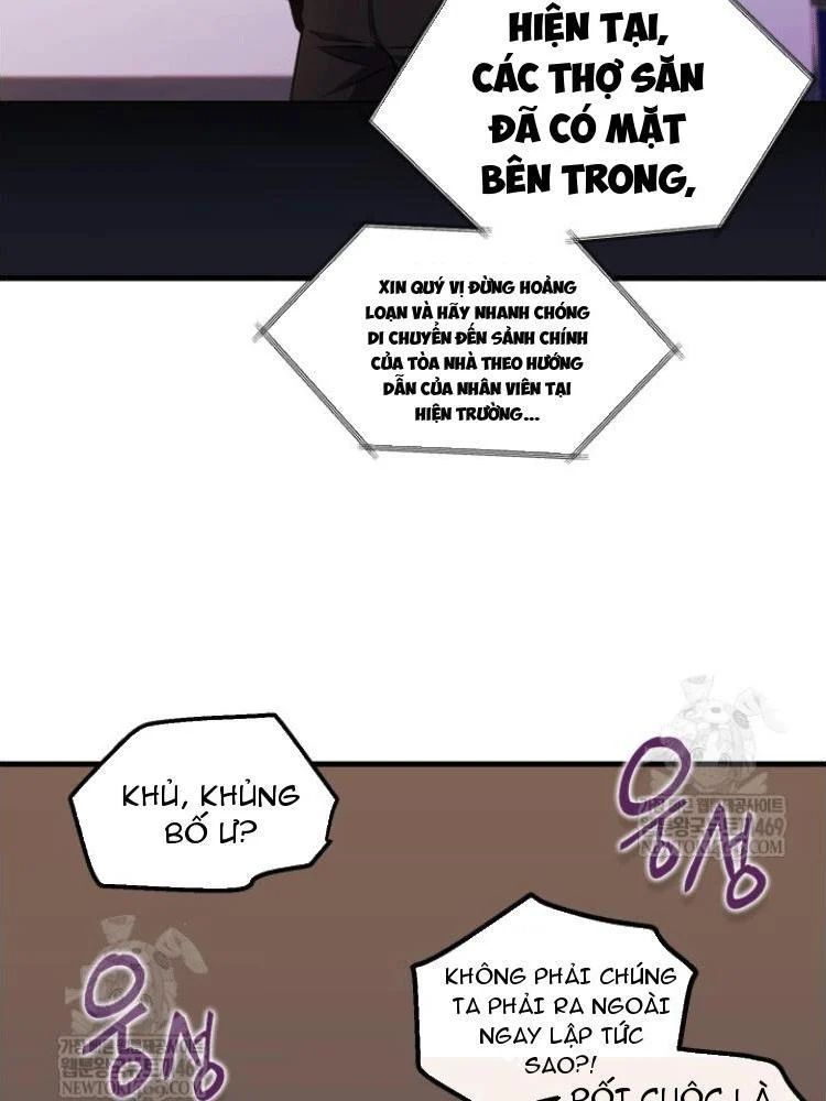 Đấng Tối Cao Lần Đầu Làm Cha Chapter 28 - 64