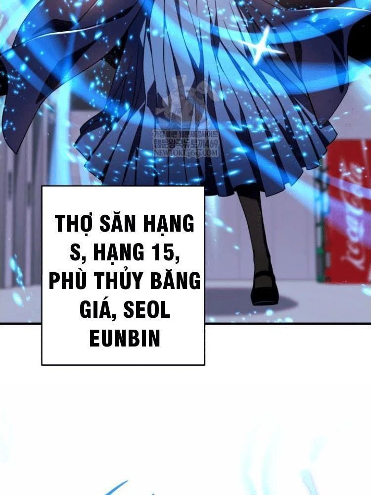 Đấng Tối Cao Lần Đầu Làm Cha Chapter 28 - 72