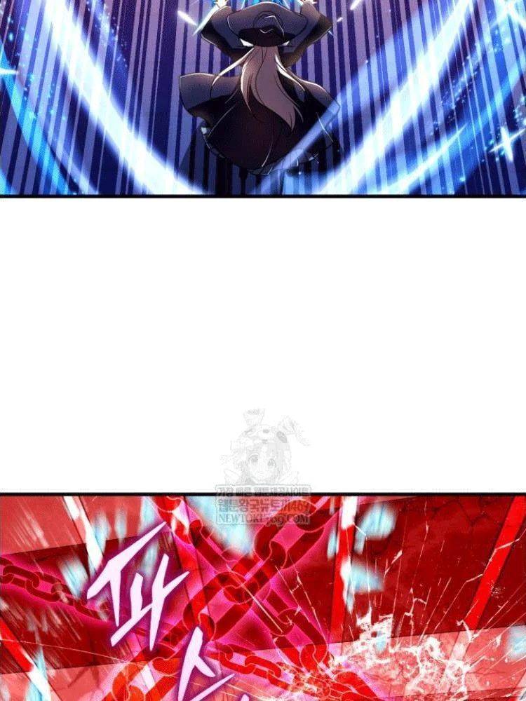 Đấng Tối Cao Lần Đầu Làm Cha Chapter 28 - 75