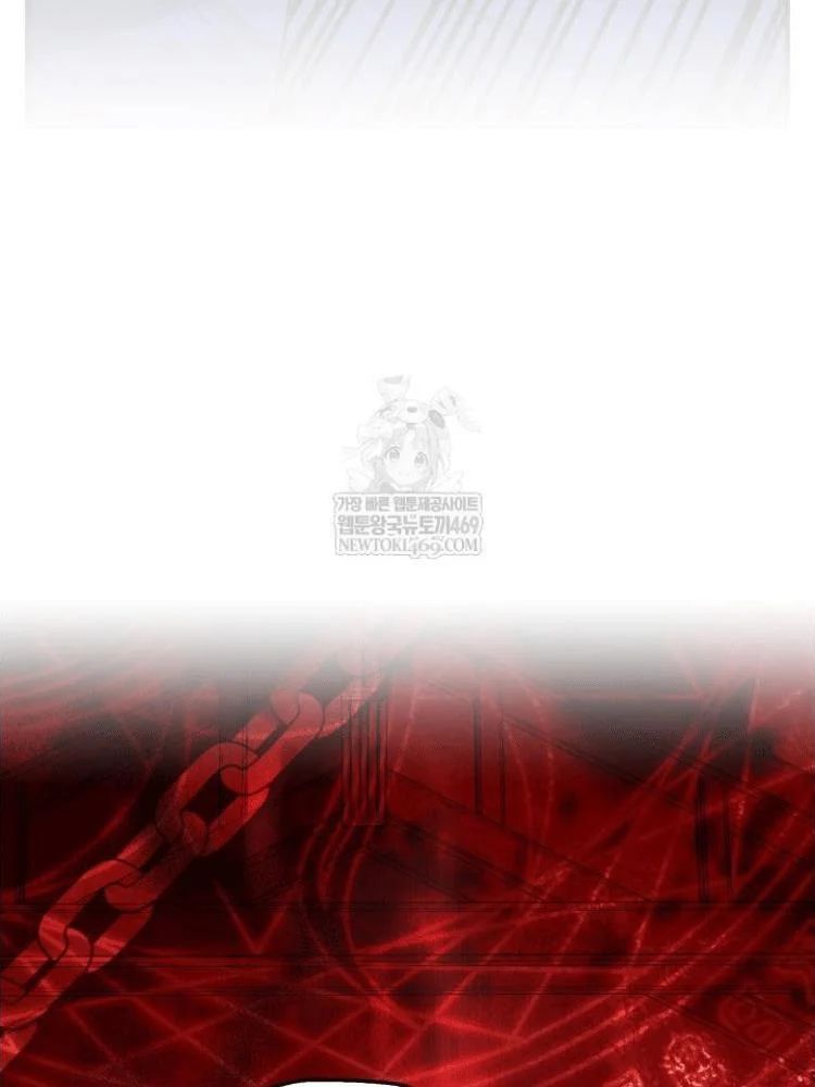 Đấng Tối Cao Lần Đầu Làm Cha Chapter 28 - 86