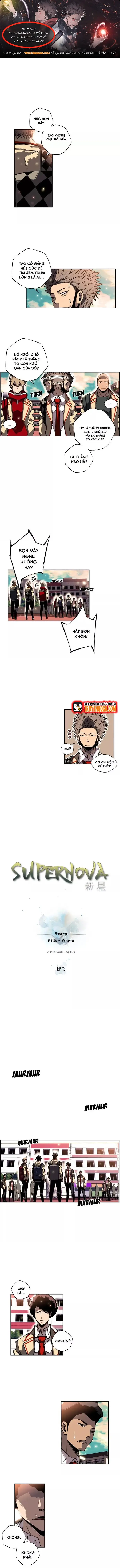 Siêu Tân Tinh Chapter 13 - 1