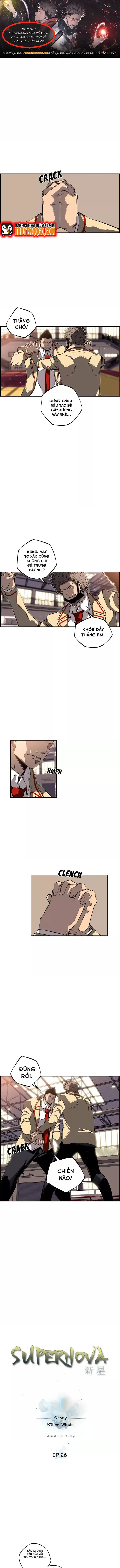Siêu Tân Tinh Chapter 26 - 1