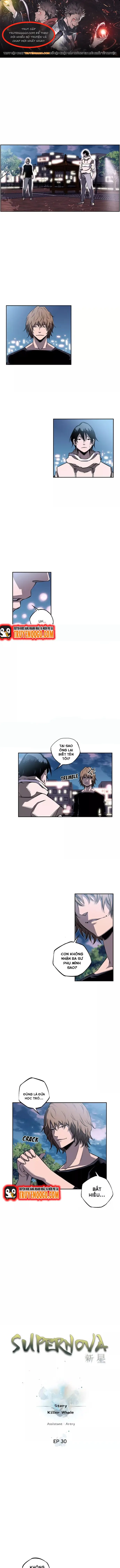 Siêu Tân Tinh Chapter 30 - 1