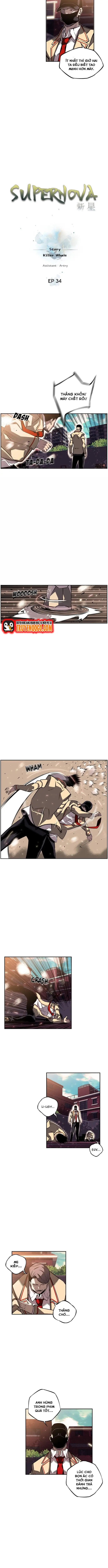 Siêu Tân Tinh Chapter 34 - 3