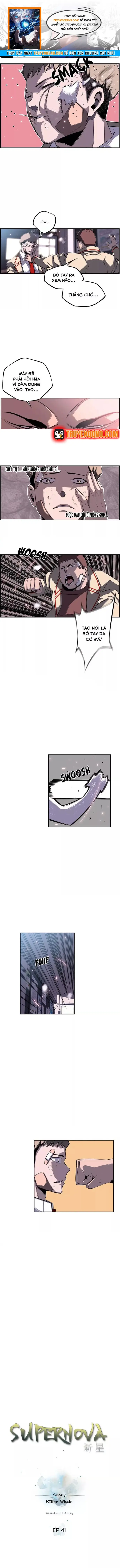 Siêu Tân Tinh Chapter 41 - 1