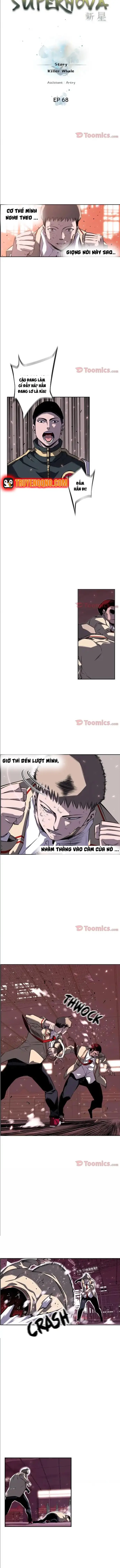 Siêu Tân Tinh Chapter 68 - 3