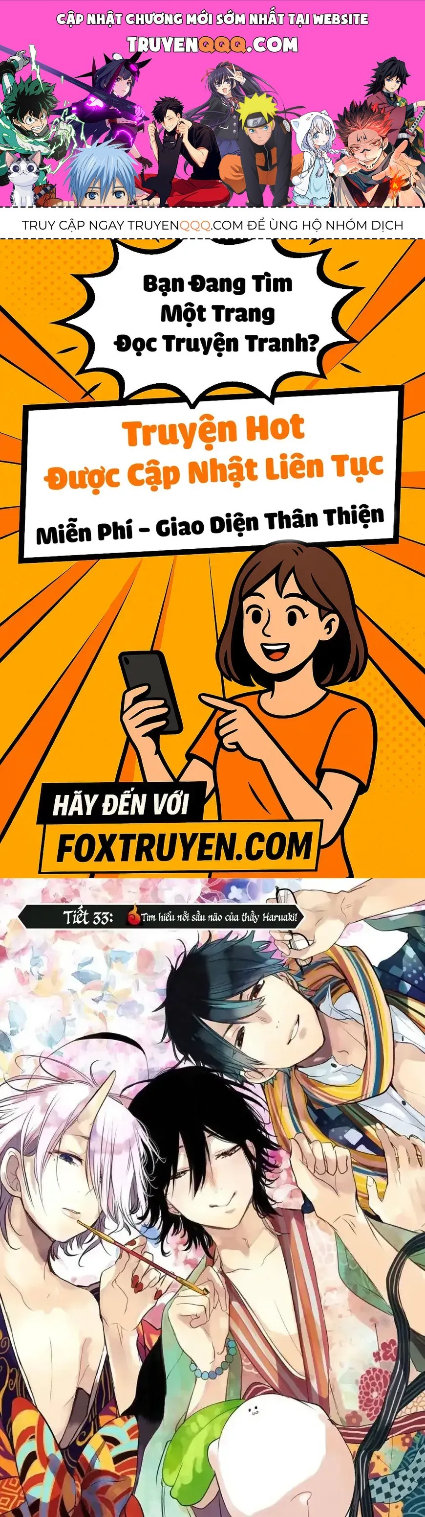 Youkai Gakkou no Seito Hajimemashita! Chapter 33 - 1