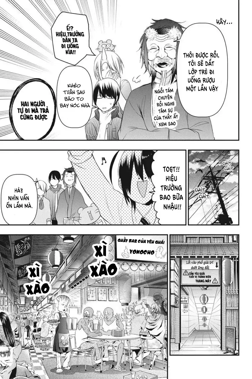 Youkai Gakkou no Seito Hajimemashita! Chapter 33 - 11