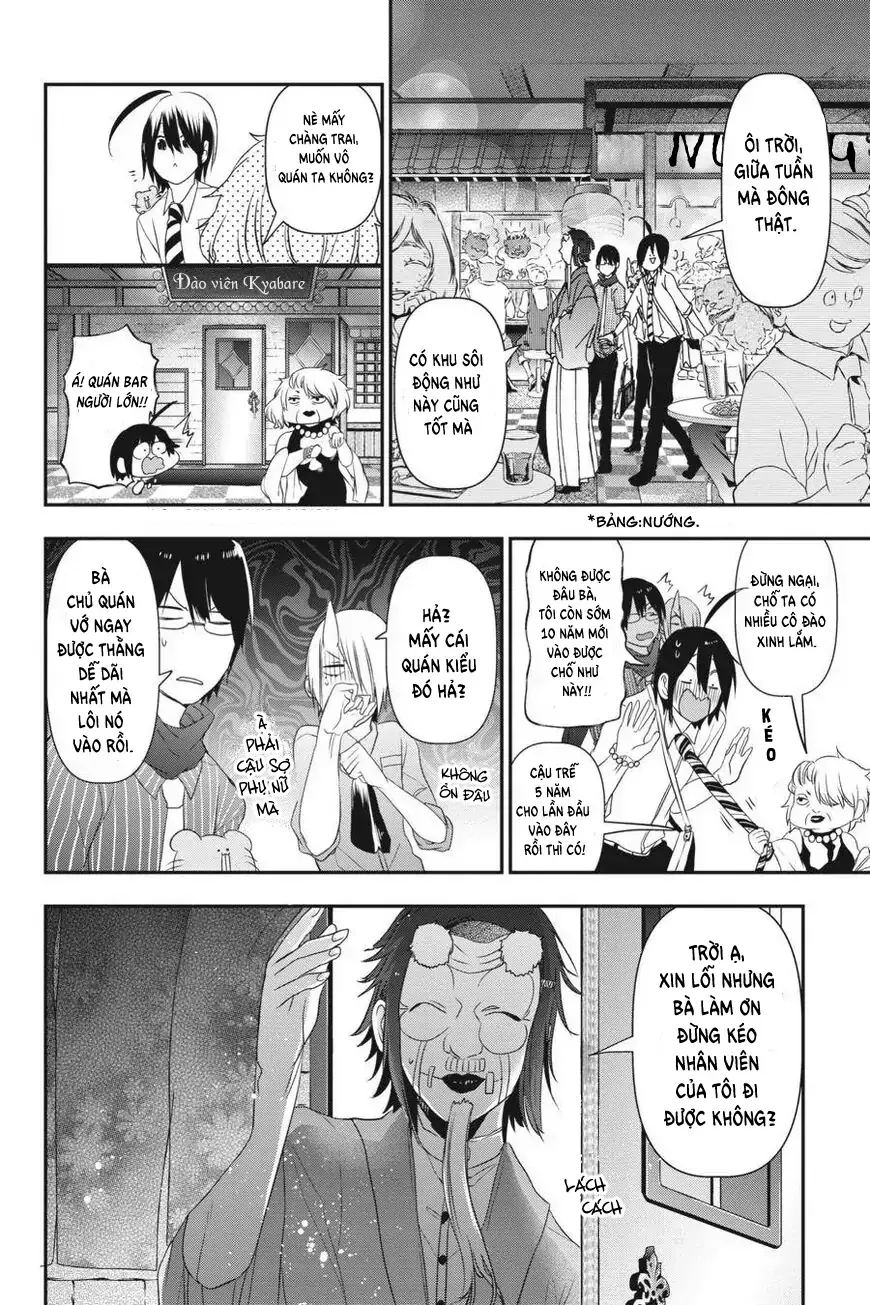 Youkai Gakkou no Seito Hajimemashita! Chapter 33 - 12