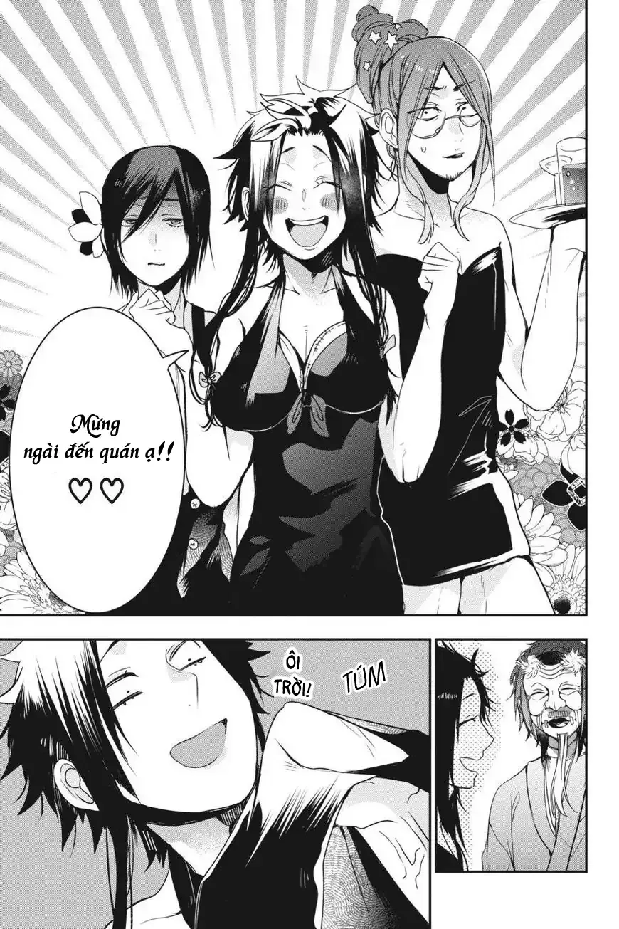 Youkai Gakkou no Seito Hajimemashita! Chapter 33 - 13