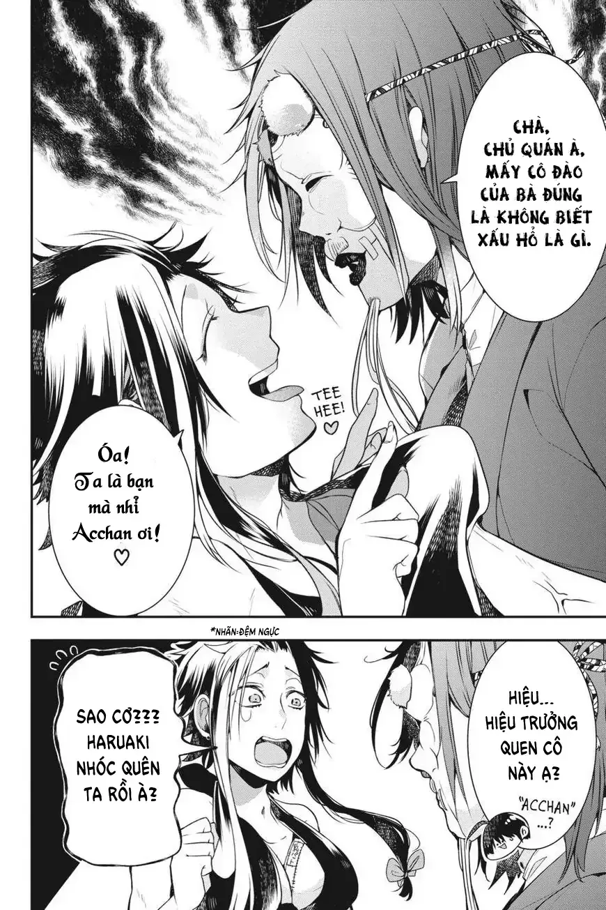 Youkai Gakkou no Seito Hajimemashita! Chapter 33 - 14