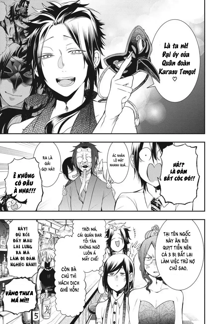 Youkai Gakkou no Seito Hajimemashita! Chapter 33 - 15