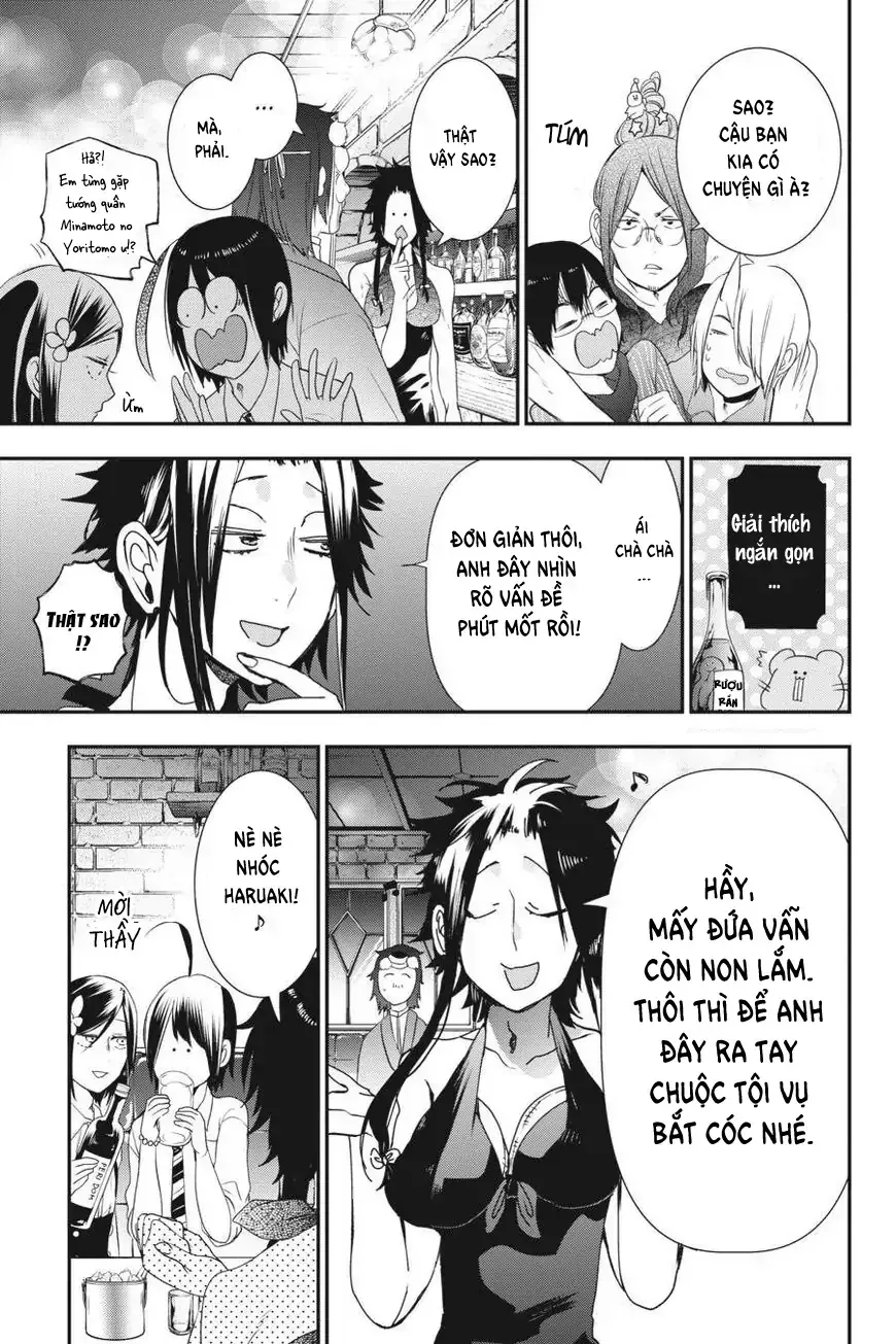 Youkai Gakkou no Seito Hajimemashita! Chapter 33 - 17