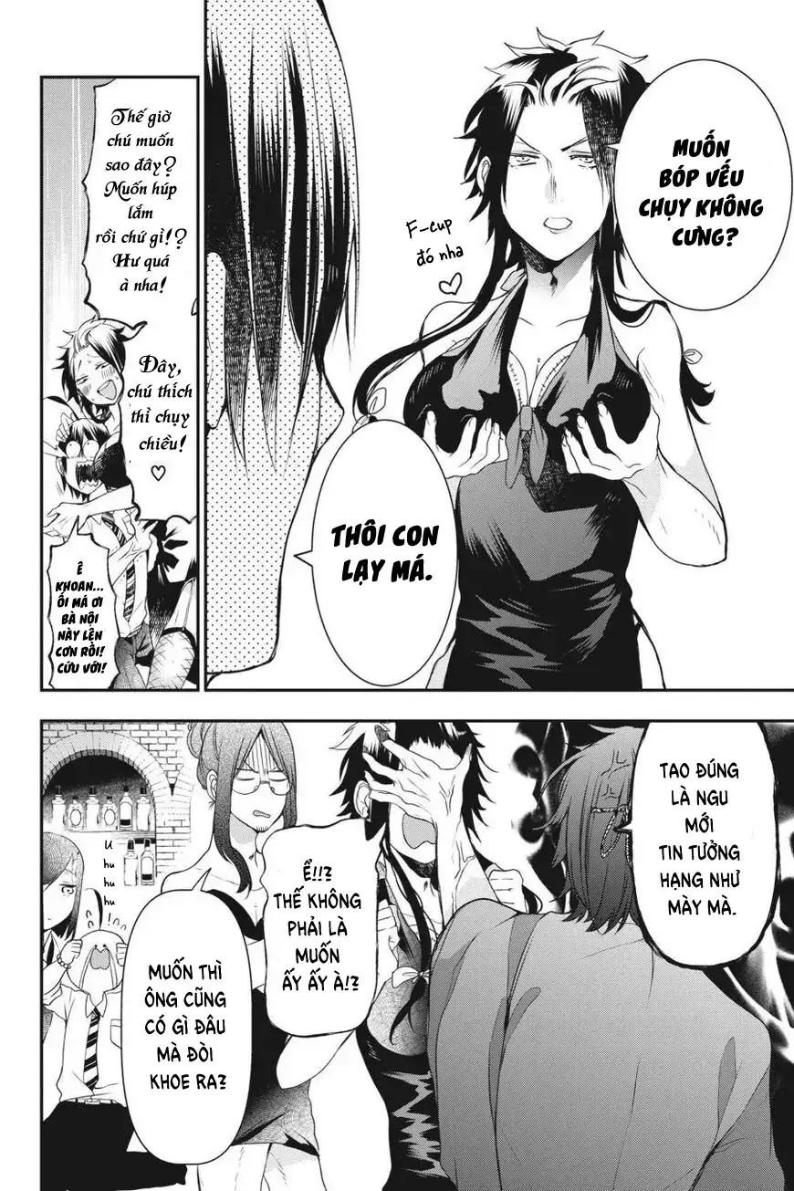 Youkai Gakkou no Seito Hajimemashita! Chapter 33 - 18