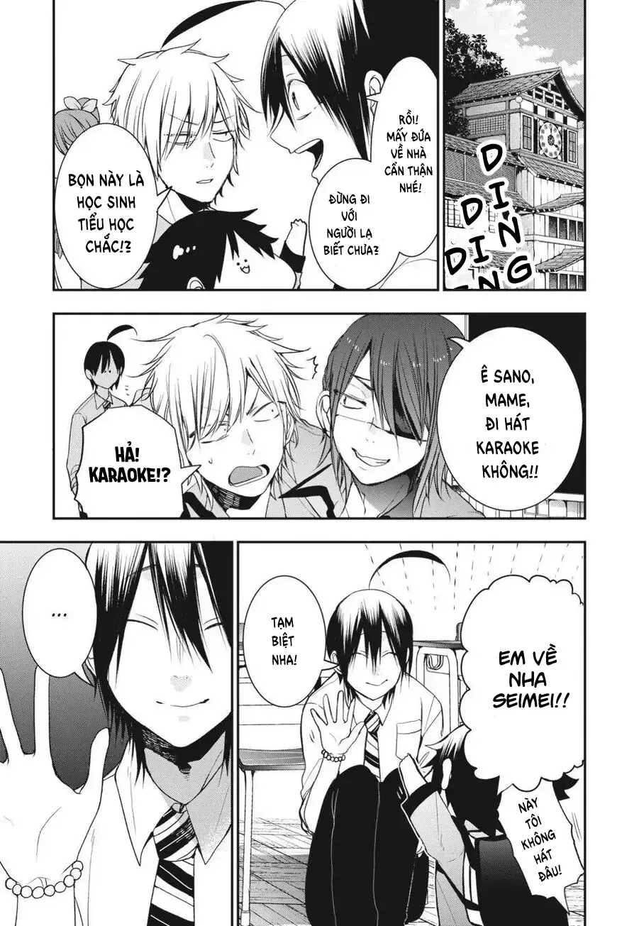 Youkai Gakkou no Seito Hajimemashita! Chapter 33 - 3